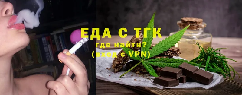 Виды наркотиков купить Грязовец A PVP  Гашиш  Амфетамин  Бошки Шишки 